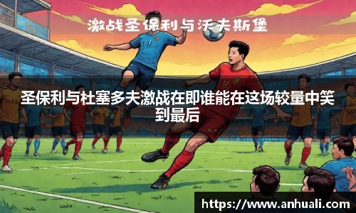 365WM完美体育官方app