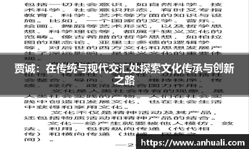 365WM完美体育
