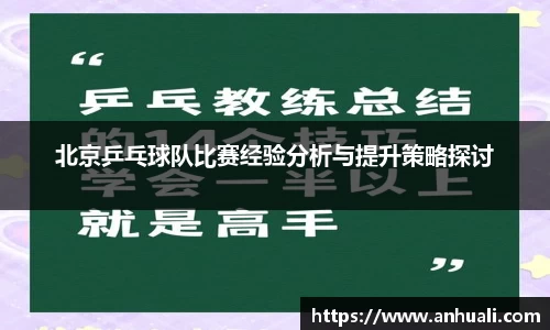 365WM完美体育官网