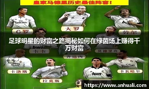 365WM完美体育官网