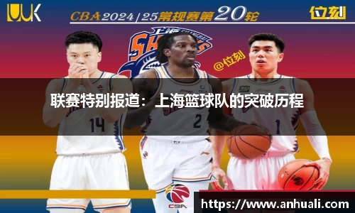 365WM完美体育官方网站