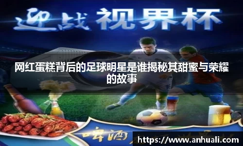 365WM完美体育官方app