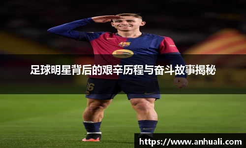 365WM完美体育官方app