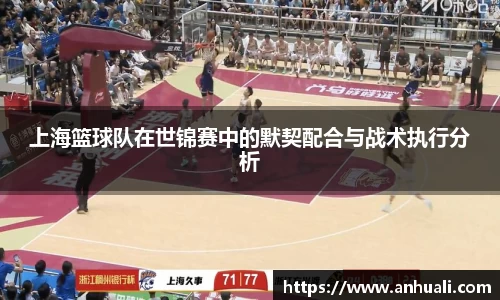 365WM完美体育官方app