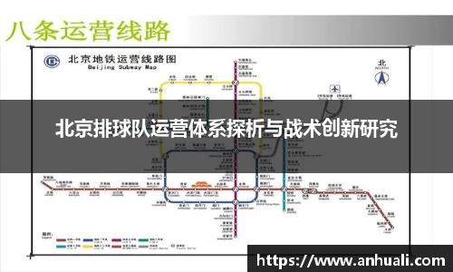 365WM完美体育官方app