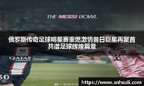 365WM完美体育官网