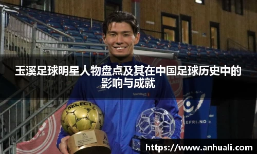 365WM完美体育官网