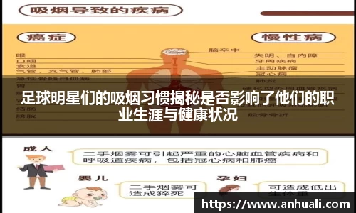 365WM完美体育官方app