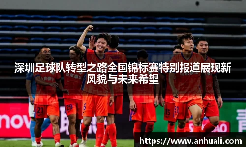 365WM完美体育官方app