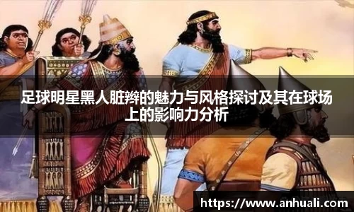 365WM完美体育官方app