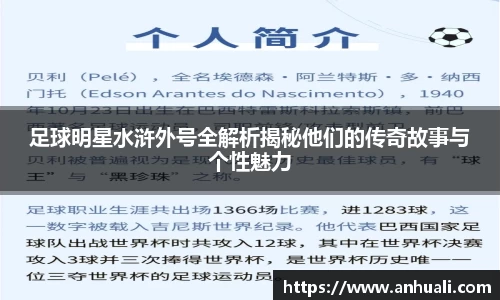 365WM完美体育官方app