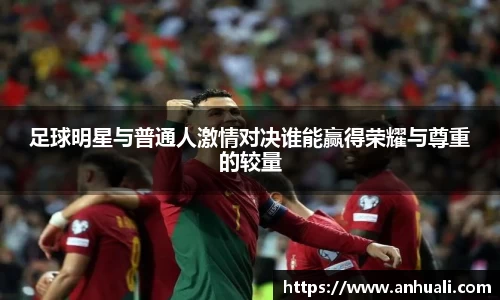 365WM完美体育官方网站