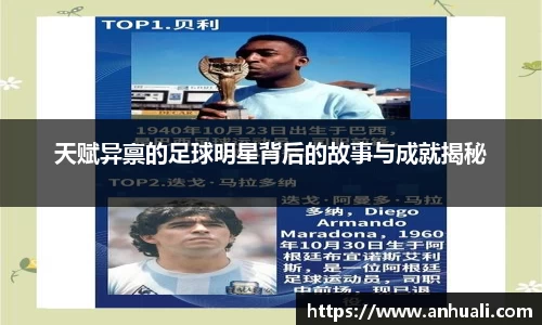 365WM完美体育官网