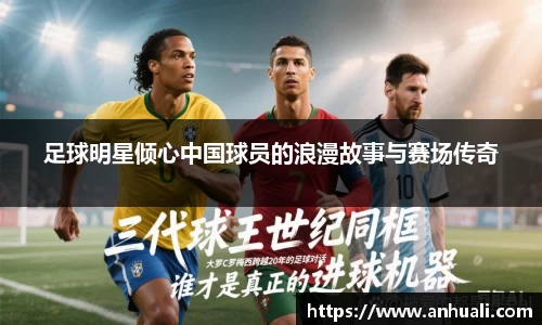 365WM完美体育官网