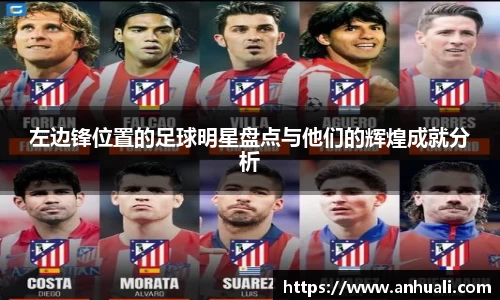 365WM完美体育官网