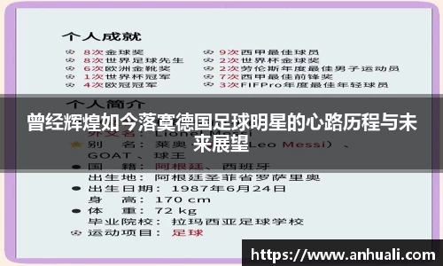 365WM完美体育官方网站