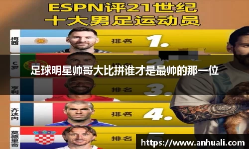 365WM完美体育官网