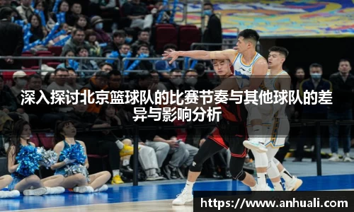 365WM完美体育官方网站