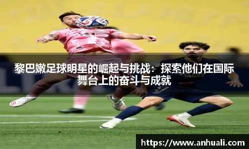 365WM完美体育官方网站