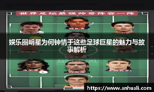 365WM完美体育官网