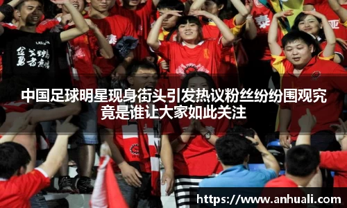 365WM完美体育官网