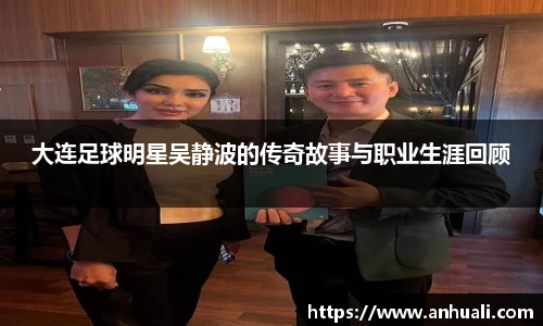 365WM完美体育官网