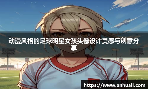 365WM完美体育官网