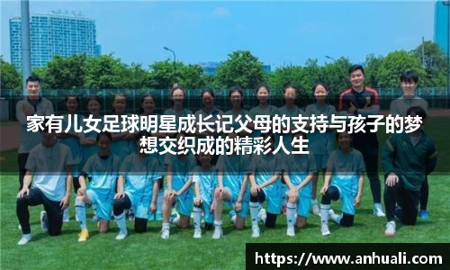 365WM完美体育官网