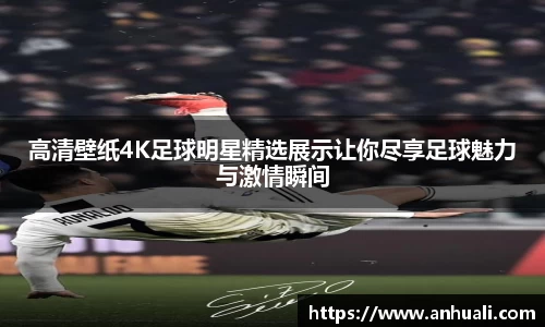 365WM完美体育官方网站