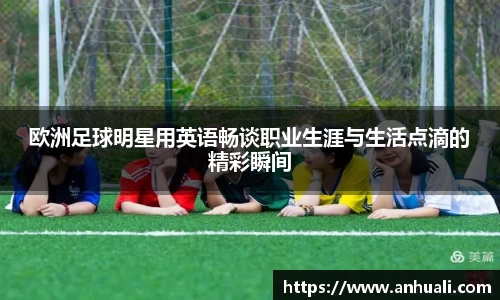 365WM完美体育官方app