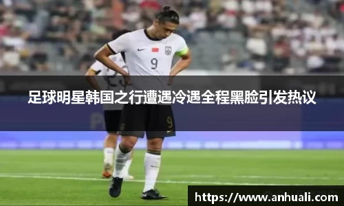 365WM完美体育官网