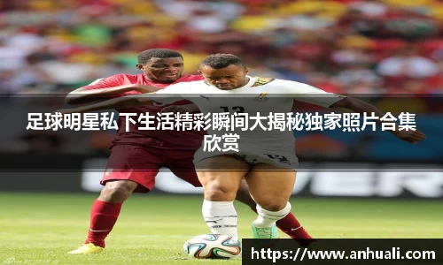 365WM完美体育官方网站