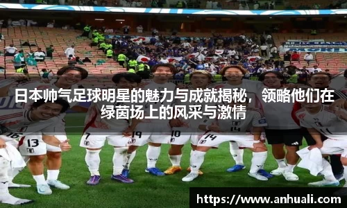 365WM完美体育官网