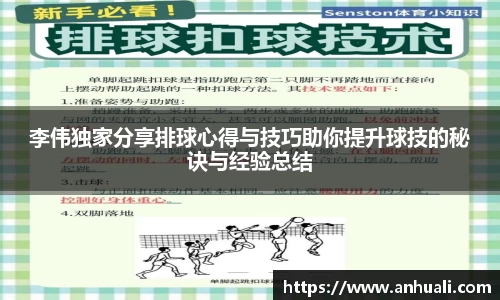 365WM完美体育官方网站